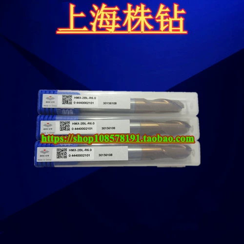 Оригинальный фрезерный резак Чжучжоу с Чхучжоу CNC