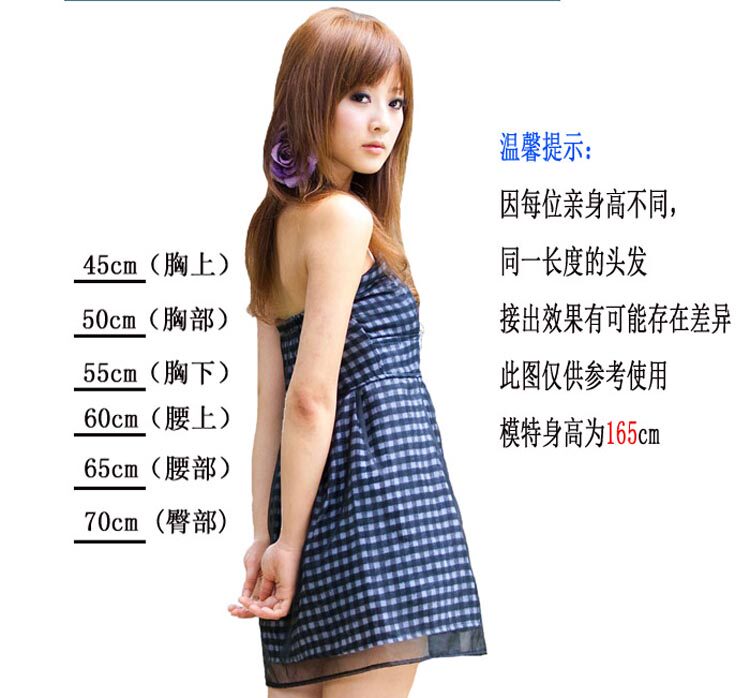 Extension cheveux - Ref 221630 Image 19