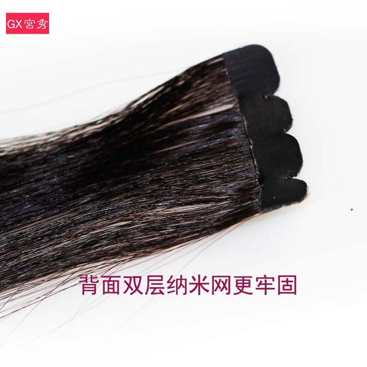 Extension cheveux - Ref 221630 Image 11