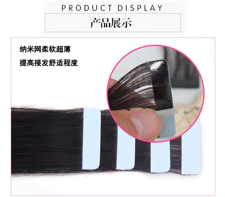 Tête mannequin - Ref 279855 Image 8