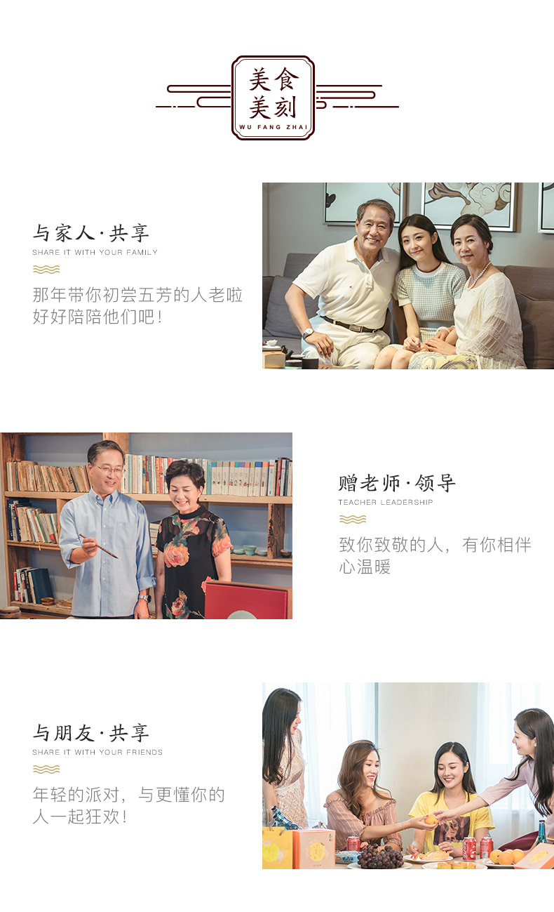 嘉兴五芳斋咸鸭蛋 流油咸鸭蛋黄礼品礼盒装60克*28只早餐营养咸蛋