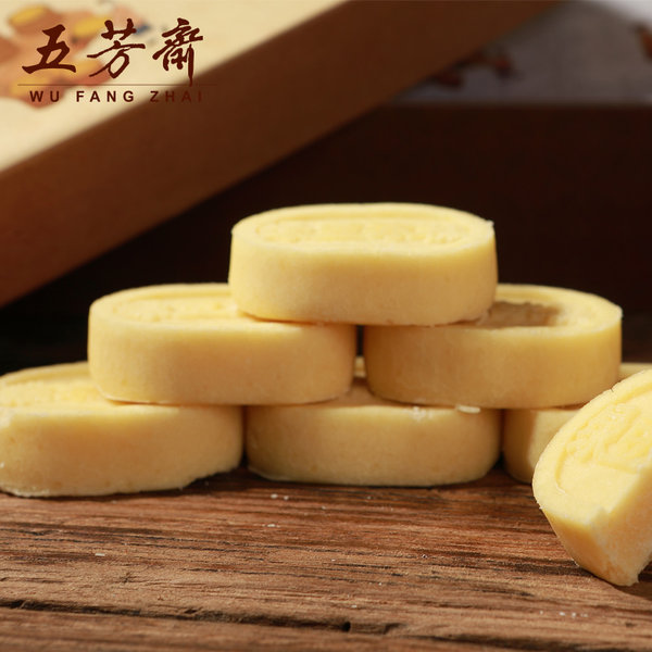 五芳斋 绿豆冰糕 25g*8个 聚划算+优惠券折后￥15.9包邮（￥25.9-10）