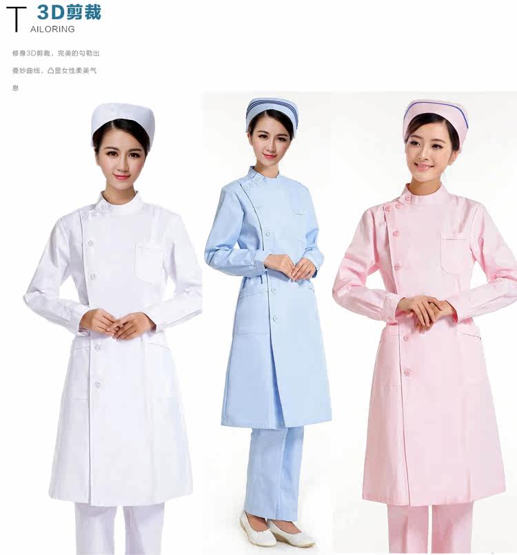 Tenue infirmière - Ref 1862331 Image 42