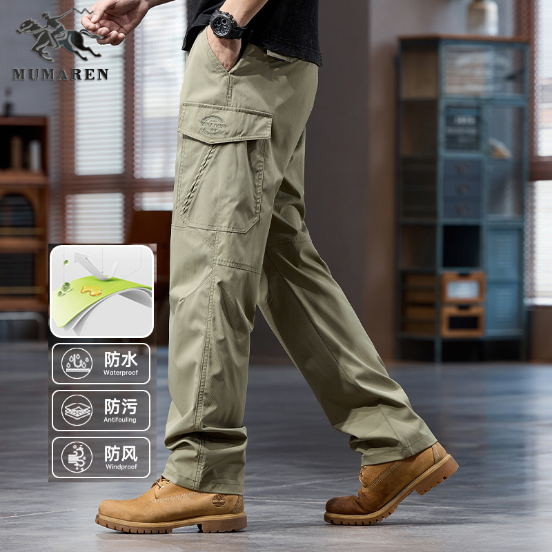 Wrangler Outdoor Cargo Pants for Men, Multi-Pocket, Waterproof, Quick-Drying, Breathable, Loose Fit, Elastic Waist, Casual Long Pants, Hiking Pants Wrangler Outdoor Cargo Pants for Men, Multi-Pocket, Waterproof, Quick-Drying, Breathable, Loose Fit, Elastic Waist, Casual Long Pants, Hiking Pants