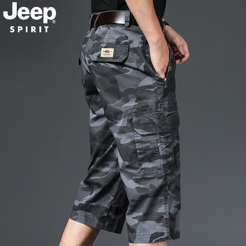 Jeep Jeep Three-Quarter Cargo Pants Men's Loose Straight Outdoor Camouflage Elastic Waist Multi-Flap Pocket Pants Casual Shorts