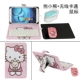 phiên bản trẻ Huawei M3 8 inch bảo vệ tay áo CPN-W09 / AL00 Tablet PC Case bàn phím vỏ chuột - Phụ kiện máy tính bảng