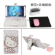 phiên bản trẻ Huawei M3 8 inch bảo vệ tay áo CPN-W09 / AL00 Tablet PC Case bàn phím vỏ chuột - Phụ kiện máy tính bảng
