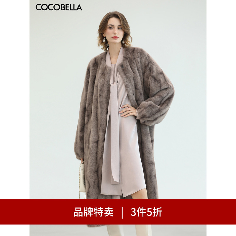 【3 Pieces 50% off 】Cocobella Old Money Style Faux Mink Eco-Friendly Fur Long Coat Woolen Jacket Wl605