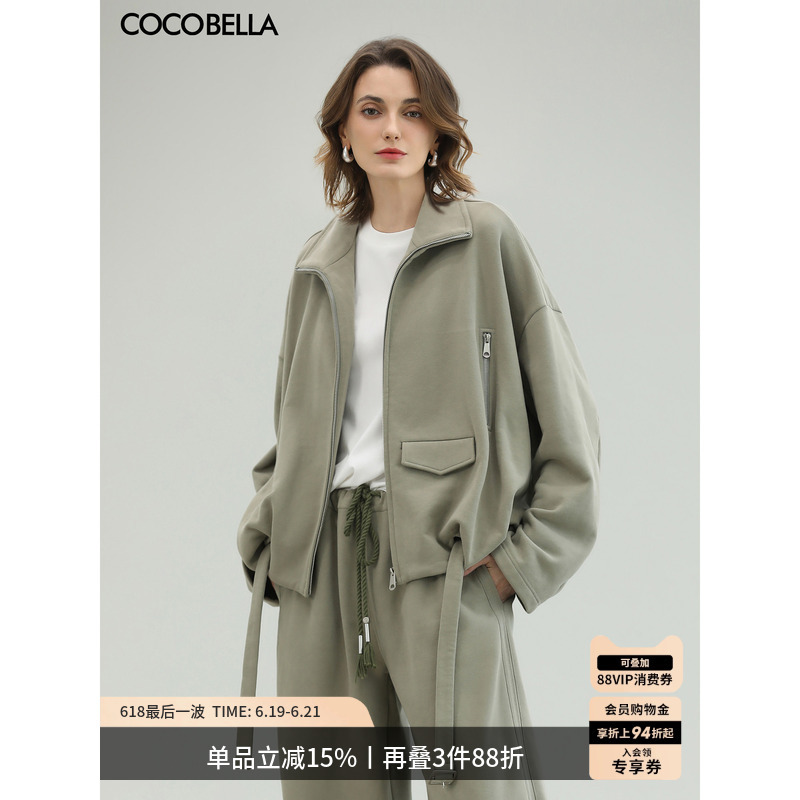 Cocobella Design Jacket Style Zip-Up Sweatshirt for Women, Self-Heating, Anti-Static, Casual Jacket Se3213-3 Cocobella Design Jacket Style Zip-Up Sweatshirt for Women, Self-Heating, Anti-Static, Casual Jacket Se3213-3