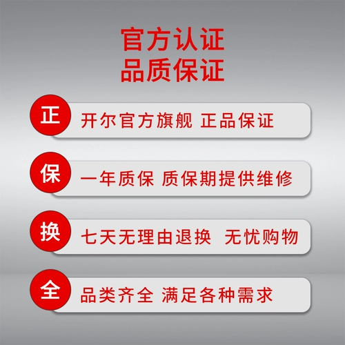 开尔 Энергосберегающая лампа, спиральная линейная лампа, лампочка, светильник, с винтовым цоколем, 13W, 26W, высокая мощность