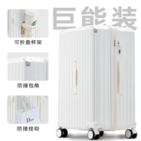 Свежее молоко