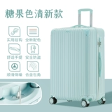 Судебный процесс по багажу получен из Xing Xing 蚵 甶 甶 甶 甶 甶 甶 甶 炷 炷 炷 炷 行 行 行 胂 胂 胂 胂 胂 行 行 行 行 行