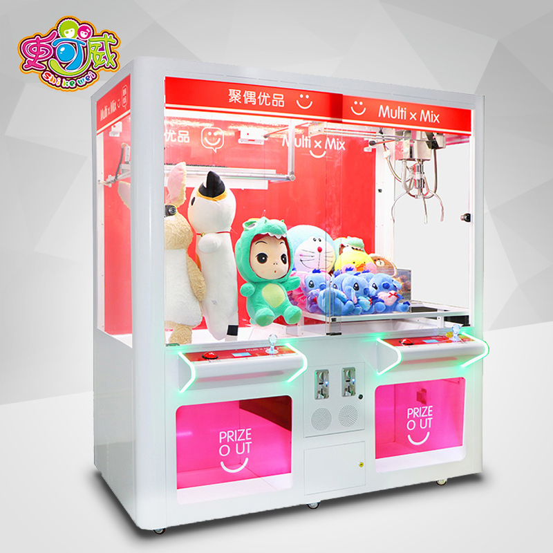 Two-in-one clip doll machine large commercial gift machine for grab machine self-service slot double clip doll machine scissors machine