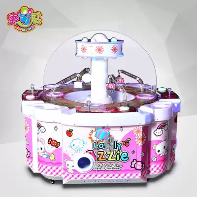 Shi Kewei Candy Park Four-person candy digging machine Children's candy grabbing machine Electronic game field game machine parent-child interactive gift