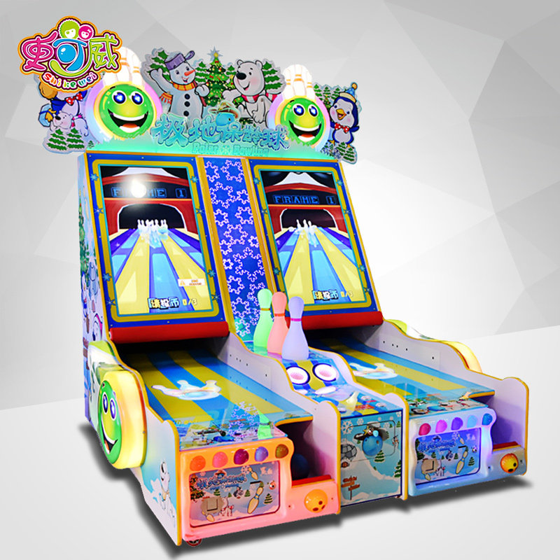 Schowell Double Polar Bowling Children's Game Machine Coin Video Game Field Lottery Machine Parent-child Entertainment Play Equipment