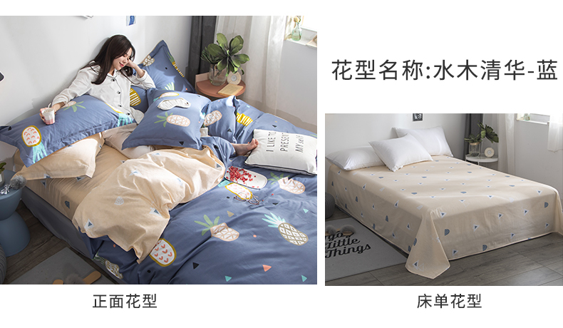 in bông denim Nam Cực gió ròng đỏ nữ 100% giường khăn trải giường bông chăn ba mảnh 1.8 - Bộ đồ giường bốn mảnh chăn ga gối đệm giá rẻ