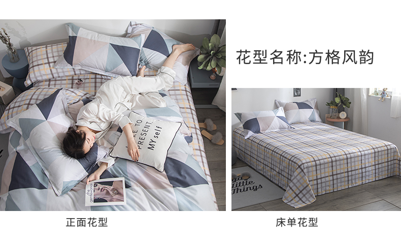 Nam Cực bông denim giường bông vải quilt ký túc xá đơn giản khăn trải giường ba mảnh chúa phong cách - Bộ đồ giường bốn mảnh chăn ga cao cấp luxury