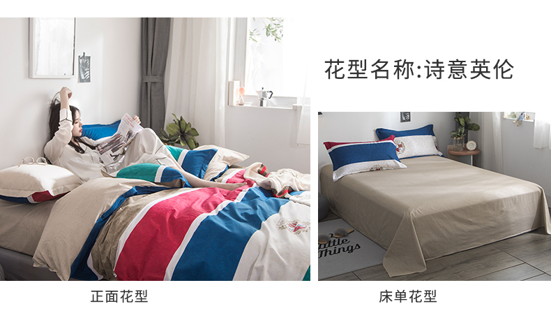 Nam Cực bông denim bông vải lanh nhỏ gọn mùa đông nam ba mảnh giường chăn 1.5m1.8 mét - Bộ đồ giường bốn mảnh bộ chăn ga gối đệm cưới