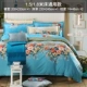 Nam Cực bông denim net đơn giản bông đỏ lắp tấm công chúa phong cách ba mảnh giường 1.8m - Bộ đồ giường bốn mảnh