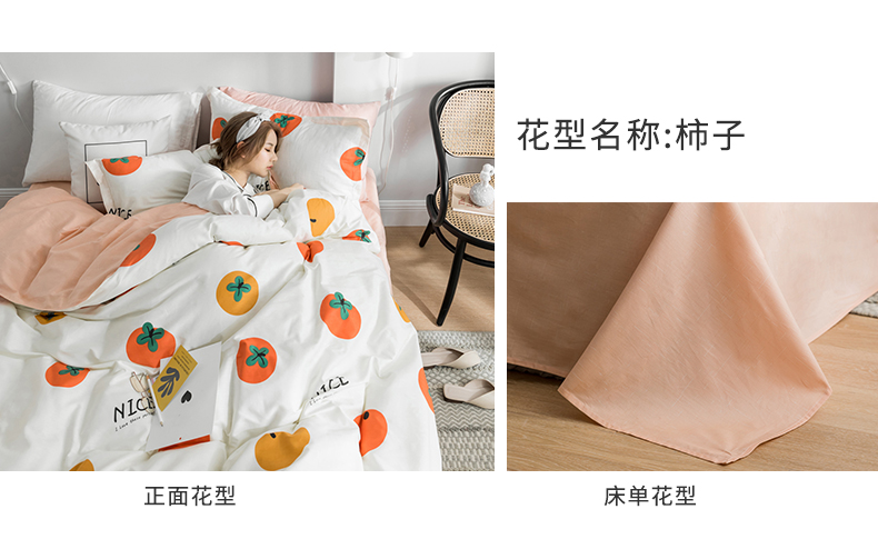 Nam Cực bông denim khăn trải giường bông chăn 1.8m phong cách tối giản ký túc xá ba mảnh giường công chúa - Bộ đồ giường bốn mảnh bộ chăn ga gối đệm cưới