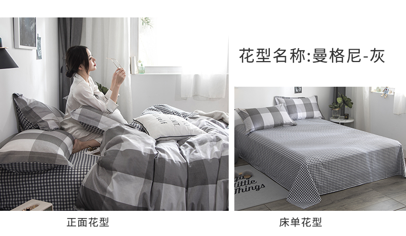 Nam Cực bông denim bông vải lanh nhỏ gọn mùa đông nam ba mảnh giường chăn 1.5m1.8 mét - Bộ đồ giường bốn mảnh bộ chăn ga gối đệm cưới