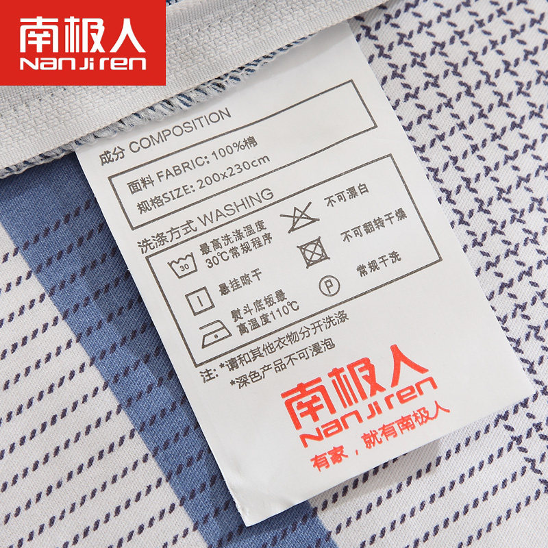 �ϼ��˴�Ʒ�׼�003