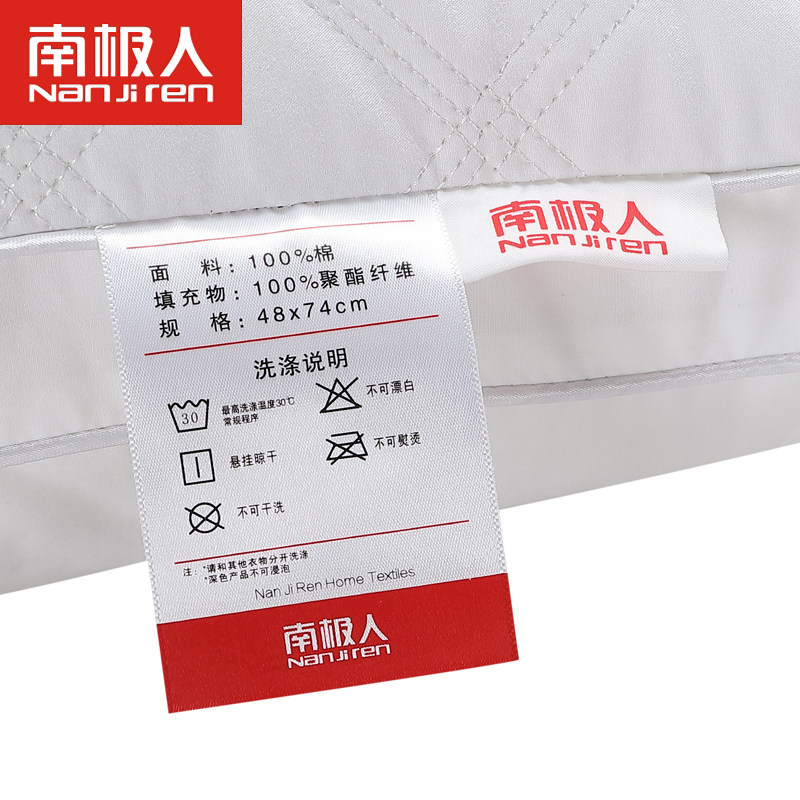 �ϼ���ȫ��������ͷCMLTZ2016