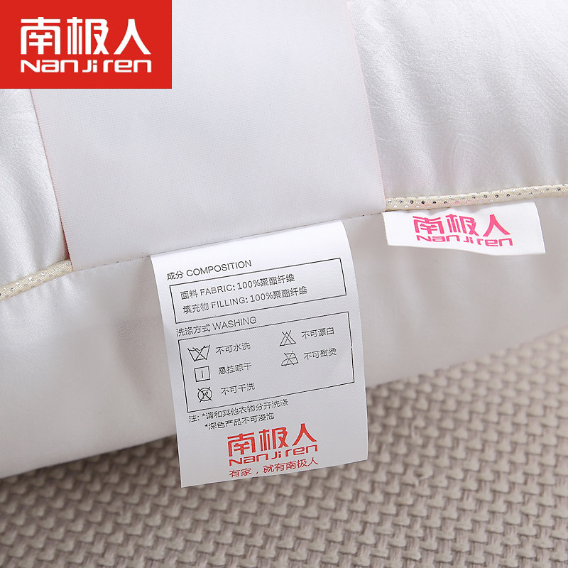 �ϼ�����ͷ��оNK84J32253-1