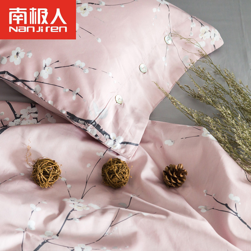 �ϼ��˱��״���NJR01