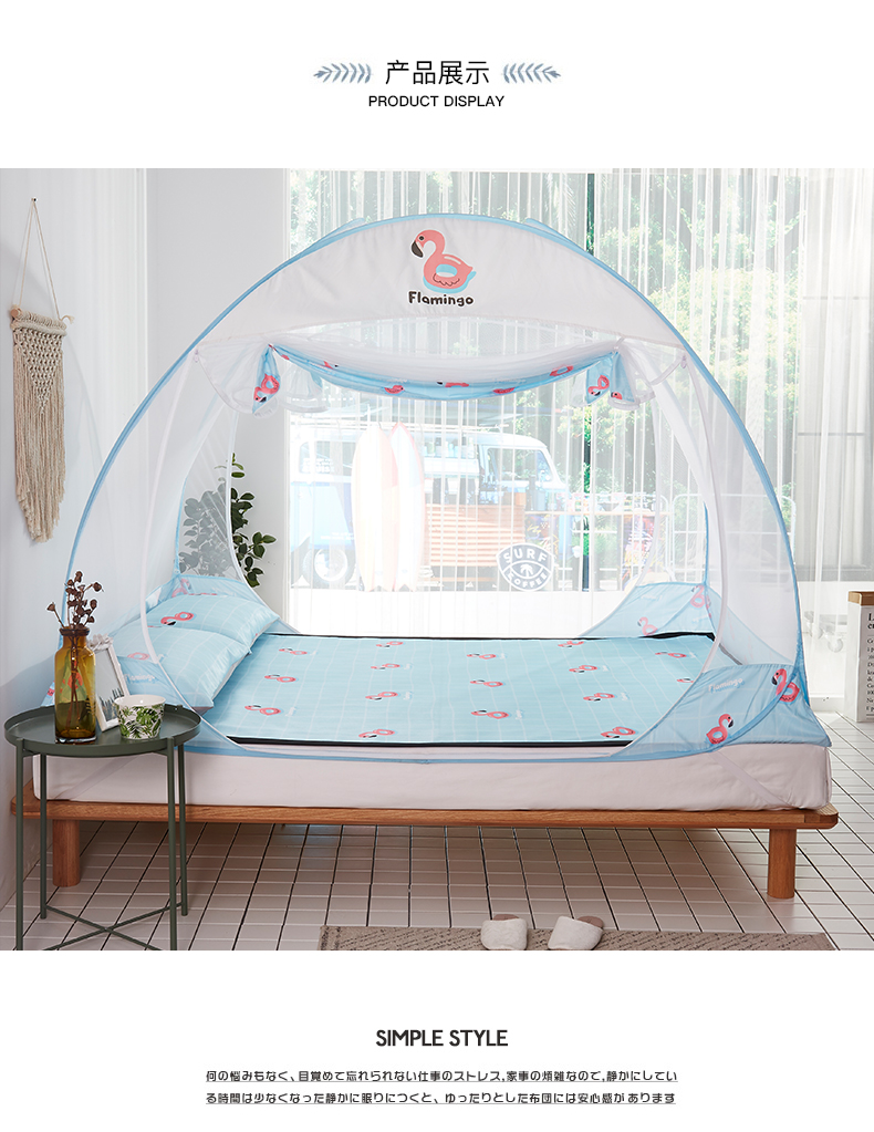 lưới Nam Cực yurt cài đặt miễn phí giường 1.8m chúa 1,2 1,5 m tài khoản ký túc xá sinh viên hạt gia tăng gấp đôi - Lưới chống muỗi màn ngủ
