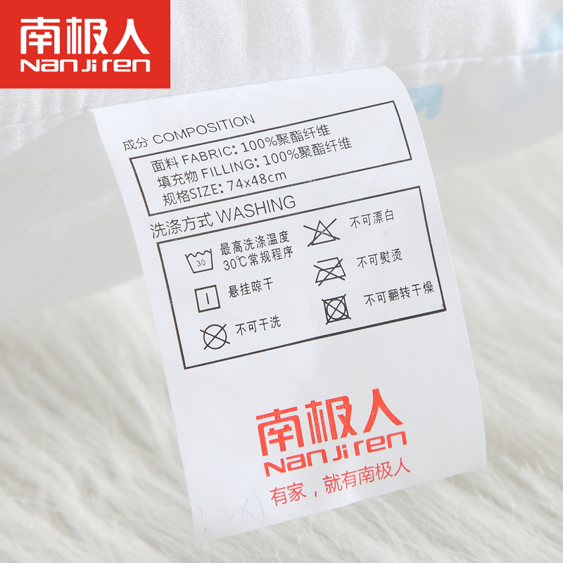 �ϼ�����ͷ��оˮϴ��˿����Q100