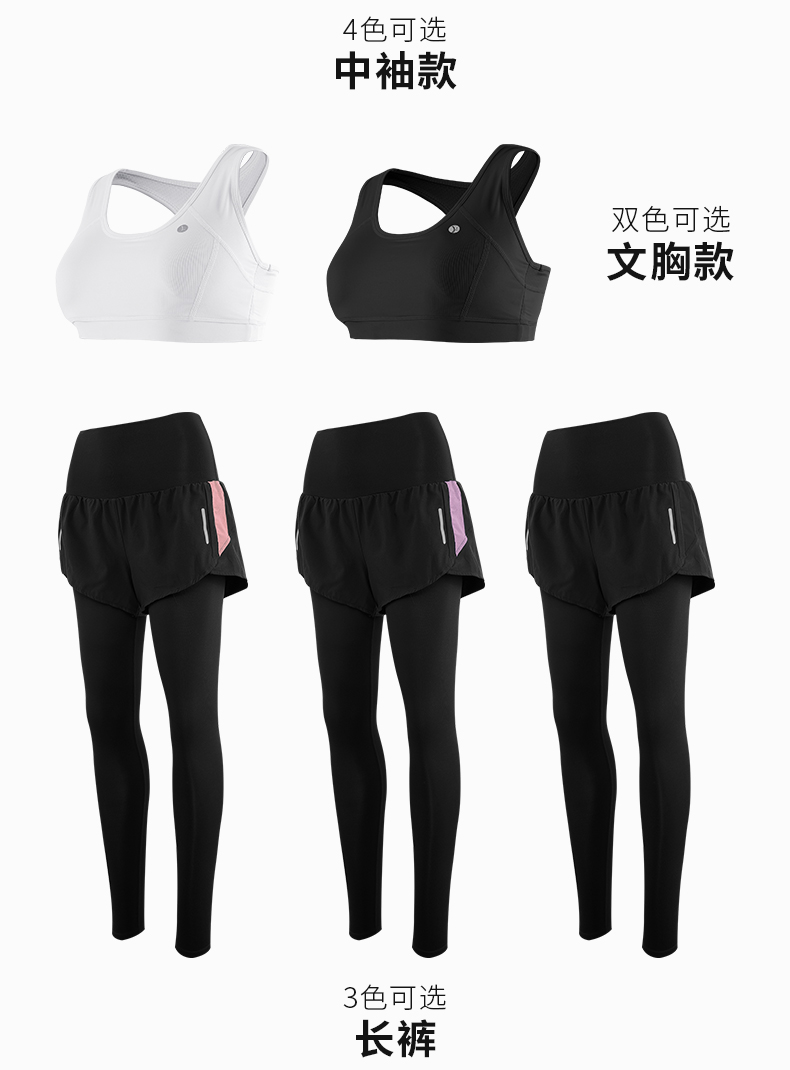 Bộ đồ thể thao nữ bình thường 2019 thu đông in lưới đỏ Slim Khí chất Hàn Quốc chạy bộ đồ tập yoga phù hợp - Thể thao sau bộ thể thao lining nam