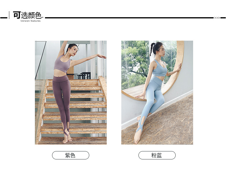 Quần áo tập thể dục Yoga phù hợp với nữ 2019 mới mùa xuân và mùa hè đào tạo nhanh khô buổi sáng chạy bộ quần áo phù hợp với thể thao - Thể thao sau bộ thể thao nam