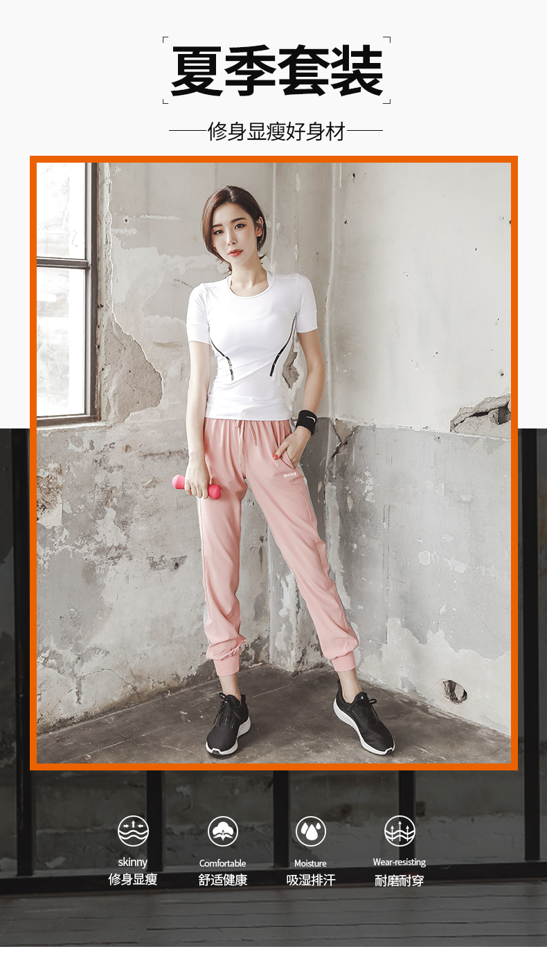Survetement femme en Polyester - Ref 3445582 Image 6