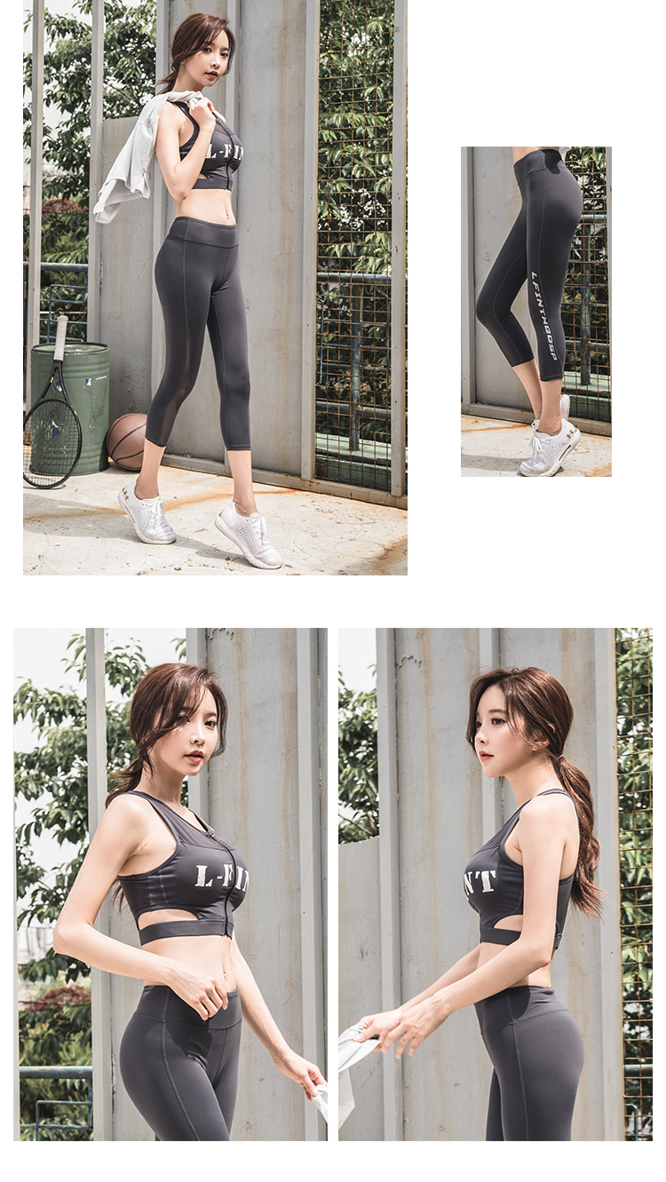 Mùa thu và mùa đông đồ lót thể thao chống sốc của phụ nữ không có vòng thép thu thập lưới làm đẹp trở lại tập thể dục yoga chạy bra bra - Đồ lót thể thao áo tập yoga