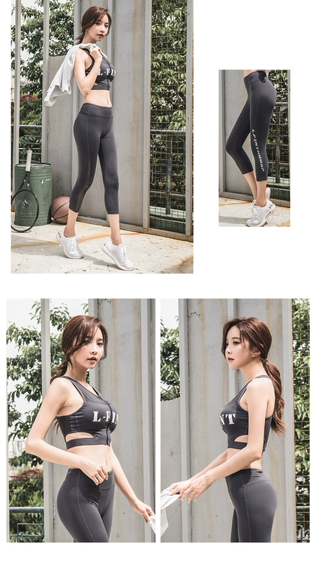 Mùa thu và mùa đông đồ lót thể thao chống sốc của phụ nữ không có vòng thép thu thập lưới làm đẹp trở lại tập thể dục yoga chạy bra bra - Đồ lót thể thao áo bra adidas