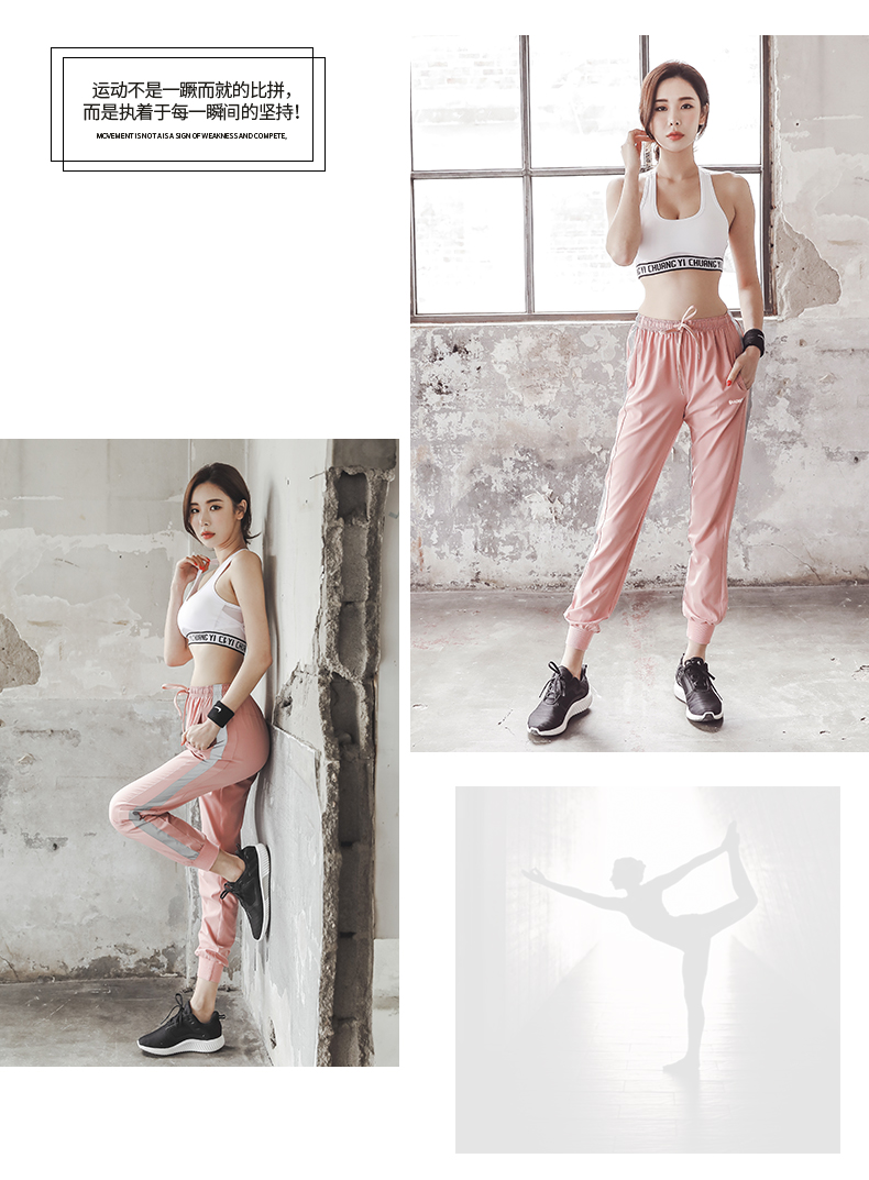 Survetement femme en Polyester - Ref 3445582 Image 19