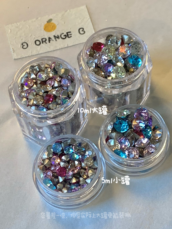 【Brilliant Gems】High-Quality Nail Art Rainbow Pointed-Back Rhinestones, Multi-Color Mixed Decorations, Internet-Famous Hot Item, Super Shiny, Canned Packaging 【Brilliant Gems】High-Quality Nail Art Rainbow Pointed-Back Rhinestones, Multi-Color Mixed Decorations, Internet-Famous Hot Item, Super Shiny, Canned Packaging