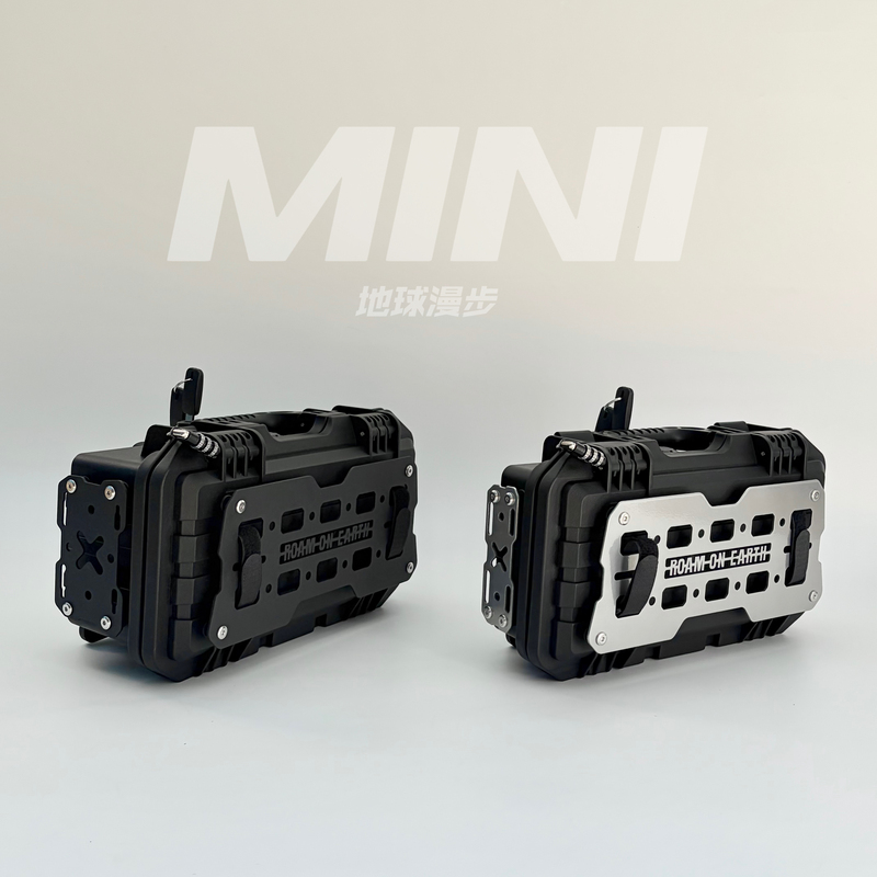 Roe Earth Wanderer Mini Box/Motorcycle Quick-Release Side Box/Fishing Tackle Box/Car Side Window Mount/Diy Expansion