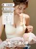 Nursing Bra Anti-Sagging Push-Up Postpartum Breastfeeding Special Maternity Dual-Use Large Size Thin Bra for Women