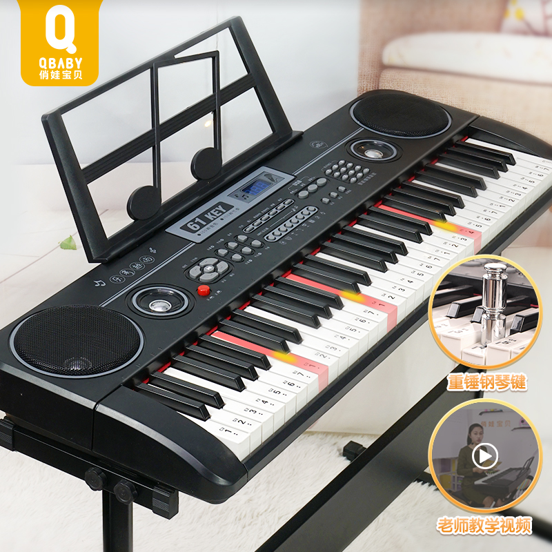 Electronic piano children can play piano baby 3 12 year old 8 girl toy 61 keys home birthday present