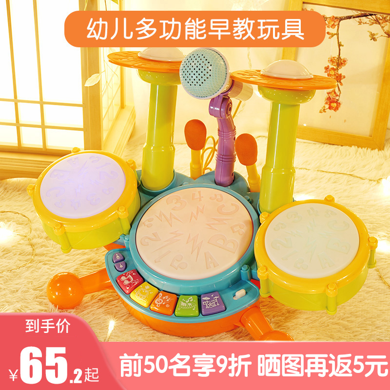 Children's Toy Girls 2022 New Puzzle 3 Birthday Gifts Girl girl Princess 4 Boys 61 Net Red