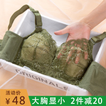 Explosion-proof adjustable underwear big chest small full cup bra summer no sponge no rim bra thin section