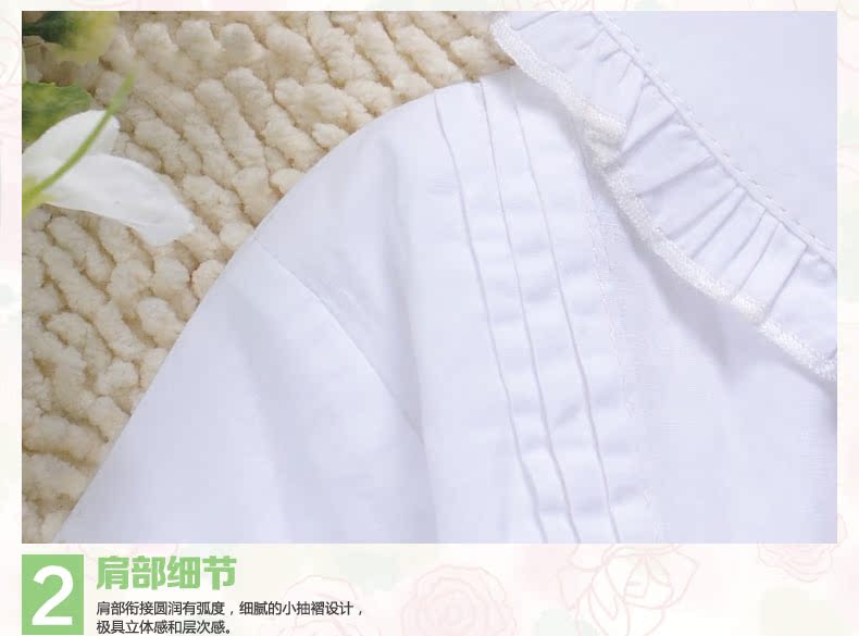 Chemise fille DIDICOOL à manche longue - Ref 2085332 Image 28
