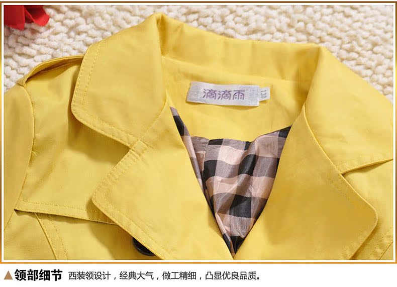 Manteau pour fille DIDICOOL - Ref 2162708 Image 58