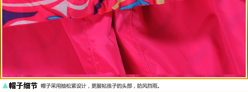 Veste pour fille DIDICOOL - Ref 2158222 Image 62