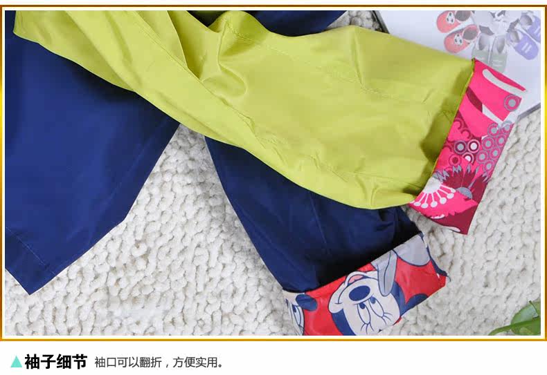 Veste pour fille DIDICOOL - Ref 2158222 Image 66