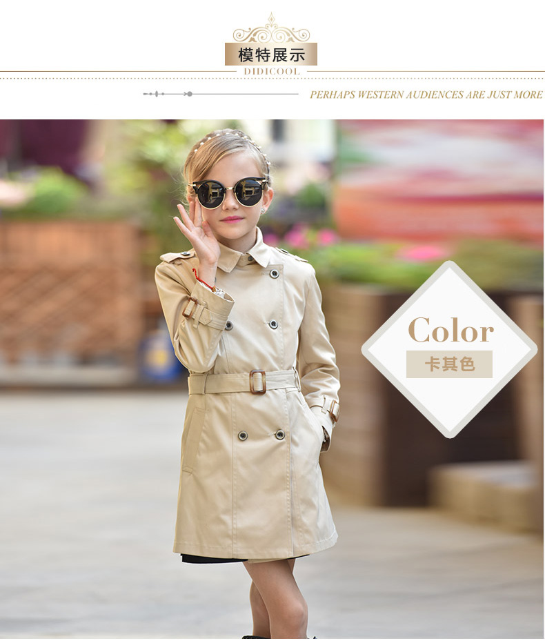 Manteau pour fille DIDICOOL en polyester - Ref 2162578 Image 16