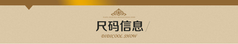 Veste pour fille DIDICOOL - Ref 2158222 Image 21