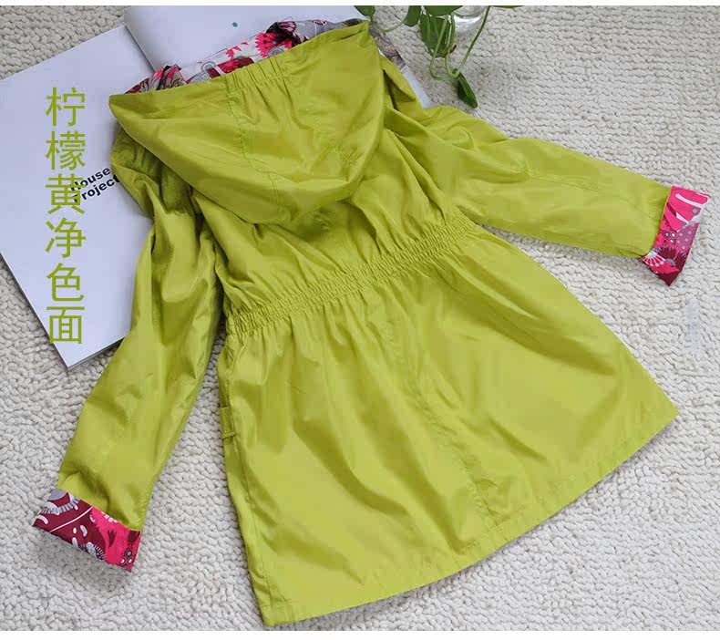 Veste pour fille DIDICOOL - Ref 2158222 Image 57